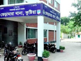 ছাত্রদলে নেতাকর্মীদেরকে লক্ষ্য করে গুলি বর্ষণ, গুলিবিদ্ধ ৩