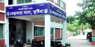 ছাত্রদলে নেতাকর্মীদেরকে লক্ষ্য করে গুলি বর্ষণ, গুলিবিদ্ধ ৩