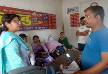 দিগন্ত পরিবহনের কাউন্টার মাস্টারকে জরিমানা