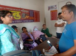 দিগন্ত পরিবহনের কাউন্টার মাস্টারকে জরিমানা