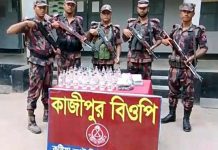 বিজিবির অভিযানে ভারতীয় মাদক ও মালামাল উদ্ধার