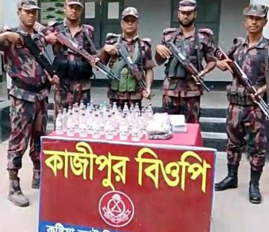 বিজিবির অভিযানে ভারতীয় মাদক ও মালামাল উদ্ধার