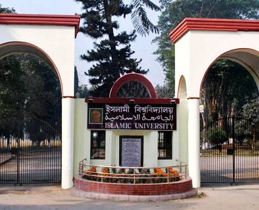 ঘোষনা হলো গুচ্ছের সব ইউনিটের ভর্তি পরীক্ষার সময়সূচি