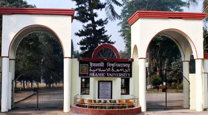 ঘোষনা হলো গুচ্ছের সব ইউনিটের ভর্তি পরীক্ষার সময়সূচি