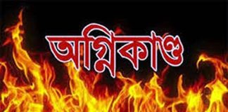 খোকসায় কয়েলের আগুনে ব্যবসায়ীর সেমাই চিনি পুড়ে গেছে