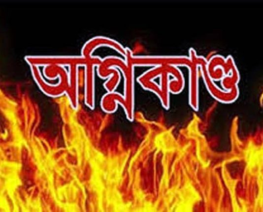 খোকসায় কয়েলের আগুনে ব্যবসায়ীর সেমাই চিনি পুড়ে গেছে