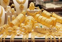 দুই দফা সোনার দাম কমল