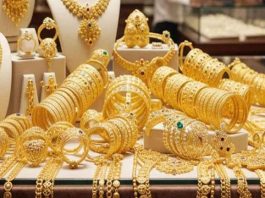 দুই দফা সোনার দাম কমল