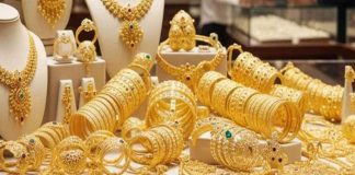 দুই দফা সোনার দাম কমল