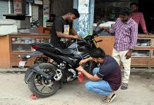 বন্ধুত্ব রক্ষা