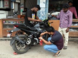 বন্ধুত্ব রক্ষা