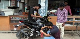 বন্ধুত্ব রক্ষা