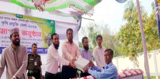 খোকসায় কৃষি প্রযুক্তি প্রদর্শন মেলা শেষ হলো