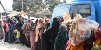 রোদ থেকে বাঁচাতে