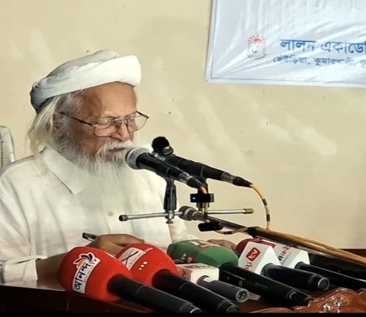 লালনের ভাবের চর্চাই হতে পারে অস্থির বিশ্বে মানবতার পথ – ফরহাদ মজহার