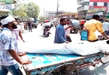 নিহত কৃষকদল নেতার লাশ নিয়ে বিক্ষোভ