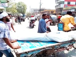 নিহত কৃষকদল নেতার লাশ নিয়ে বিক্ষোভ