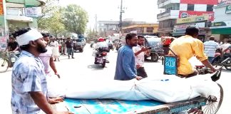 নিহত কৃষকদল নেতার লাশ নিয়ে বিক্ষোভ