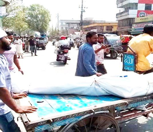 নিহত কৃষকদল নেতার লাশ নিয়ে বিক্ষোভ