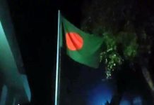 দিন-রাত উড়ছে জাতীয় পতাকা