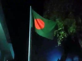 দিন-রাত উড়ছে জাতীয় পতাকা
