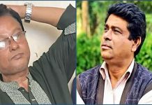 অনিয়মের অভিযোগে এনসিপির দুই নেতাকে শোকজ