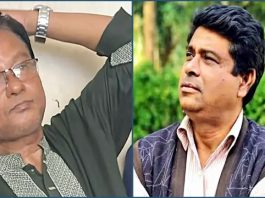 অনিয়মের অভিযোগে এনসিপির দুই নেতাকে শোকজ