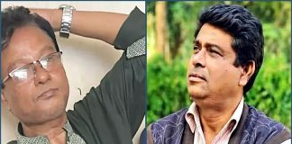 অনিয়মের অভিযোগে এনসিপির দুই নেতাকে শোকজ