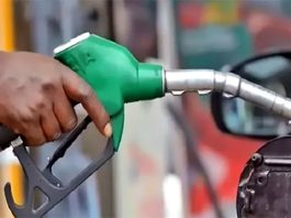 ইরানে বিদ্যুৎকেন্দ্রে হামলা স্থগিতের ঘোষণার পর কমলো তেলের দাম