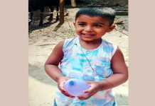 বাবার কোল থেকে গভীর পানিতে ছিটকে যায় শিশু ইসরাফিল