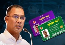 পহেলা বৈশাখে ‘কৃষক কার্ড’ বিতরনের উদ্বোধন করবেন প্রধানমন্ত্রী