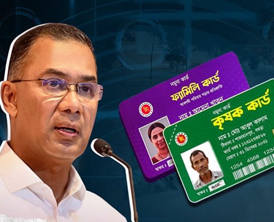 পহেলা বৈশাখে ‘কৃষক কার্ড’ বিতরনের উদ্বোধন করবেন প্রধানমন্ত্রী