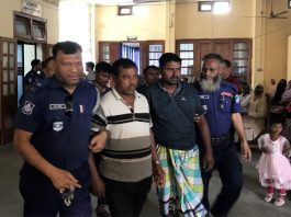 কৃষককে হত্যার ঘটনায় চারজনের যাবজ্জীবন