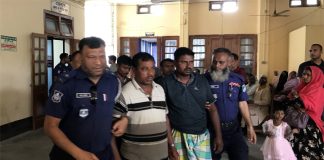 কৃষককে হত্যার ঘটনায় চারজনের যাবজ্জীবন