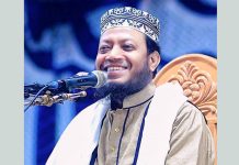 ডিসি পদায়ন নিয়ে মন্তব্য করায় এমপি আমির হামজাকে লিগ্যাল নোটিশ