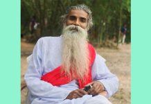 পীরকে পিটিয়ে হত্যার ঘটনায় মামলা দায়েরে আগ্রহী নয় পরিবার