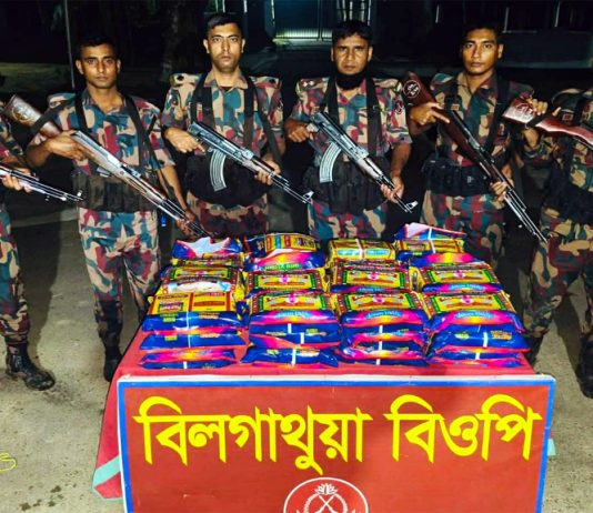 সীমান্তে বিজিবির অভিযানে ভারতীয় মাদক উদ্ধার
