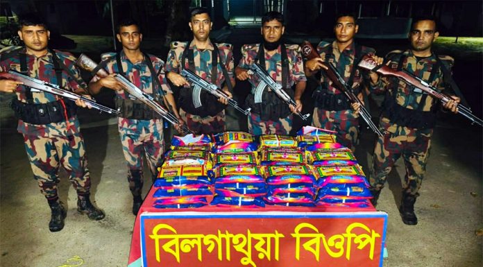 সীমান্তে বিজিবির অভিযানে ভারতীয় মাদক উদ্ধার