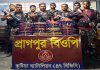 বিজিবির অভিযানে বিপুল পরিমাণে মাদক ও চোরাচালানী পণ্য আটক