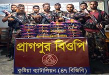 বিজিবির অভিযানে বিপুল পরিমাণে মাদক ও চোরাচালানী পণ্য আটক