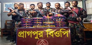 বিজিবির অভিযানে বিপুল পরিমাণে মাদক ও চোরাচালানী পণ্য আটক