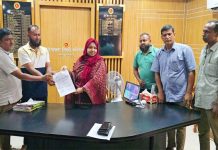 দলিল লেখক কল্যাণ ফান্ডের নামে চাঁদাবাজী অভিযোগ