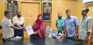 দলিল লেখক কল্যাণ ফান্ডের নামে চাঁদাবাজী অভিযোগ