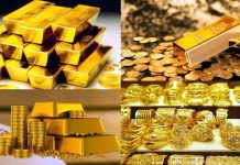 বিশ্ববাজারে সোনার বড় দড় পতন