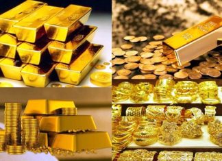 বিশ্ববাজারে সোনার বড় দড় পতন