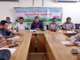 কুষ্টিয়ায় হাম-রুবেলা টিকা প্রদান নিয়ে সংবাদ সম্মেলন