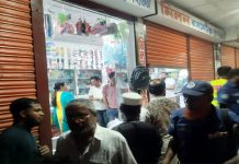 খোকসায় দুই ব্যবসায়ীকে জরিমানা করেছে ভ্যাম্যমান আদালত