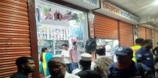 খোকসায় দুই ব্যবসায়ীকে জরিমানা করেছে ভ্রাম্যমান আদালত