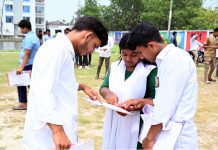 পরীক্ষার পরও পরীক্ষা