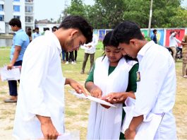 পরীক্ষার পরও পরীক্ষা